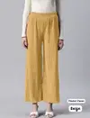 MB Plain Daily Wear Heavy Lycra Pleated Palazzo Wholesale Shop In Surat
